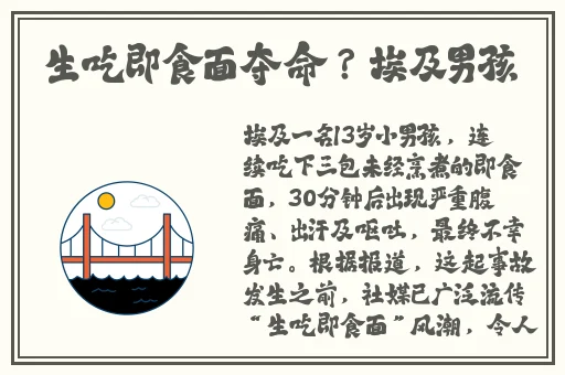 麻花MOO34苏蜜清歌